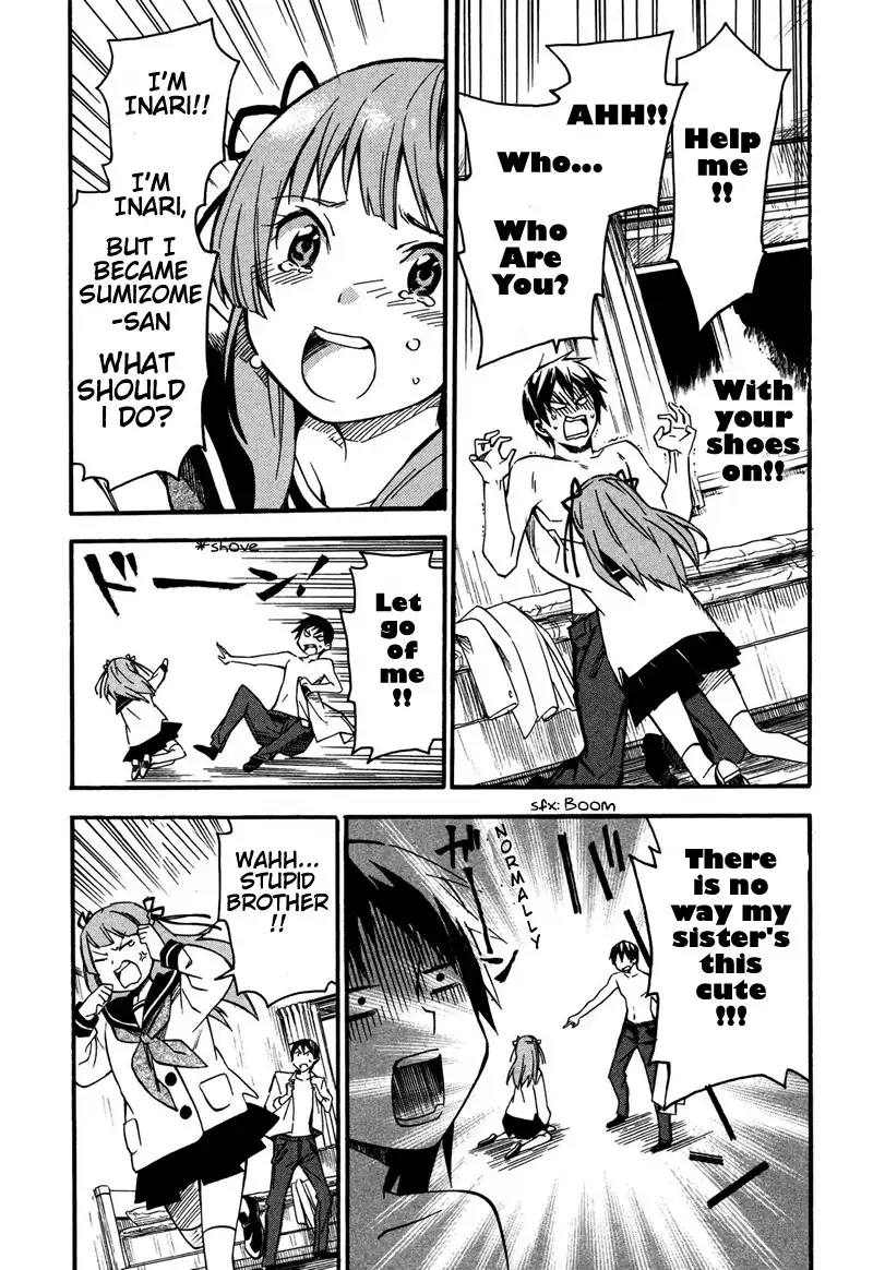 Inari, Konkon, Koi Iroha Chapter 2 6